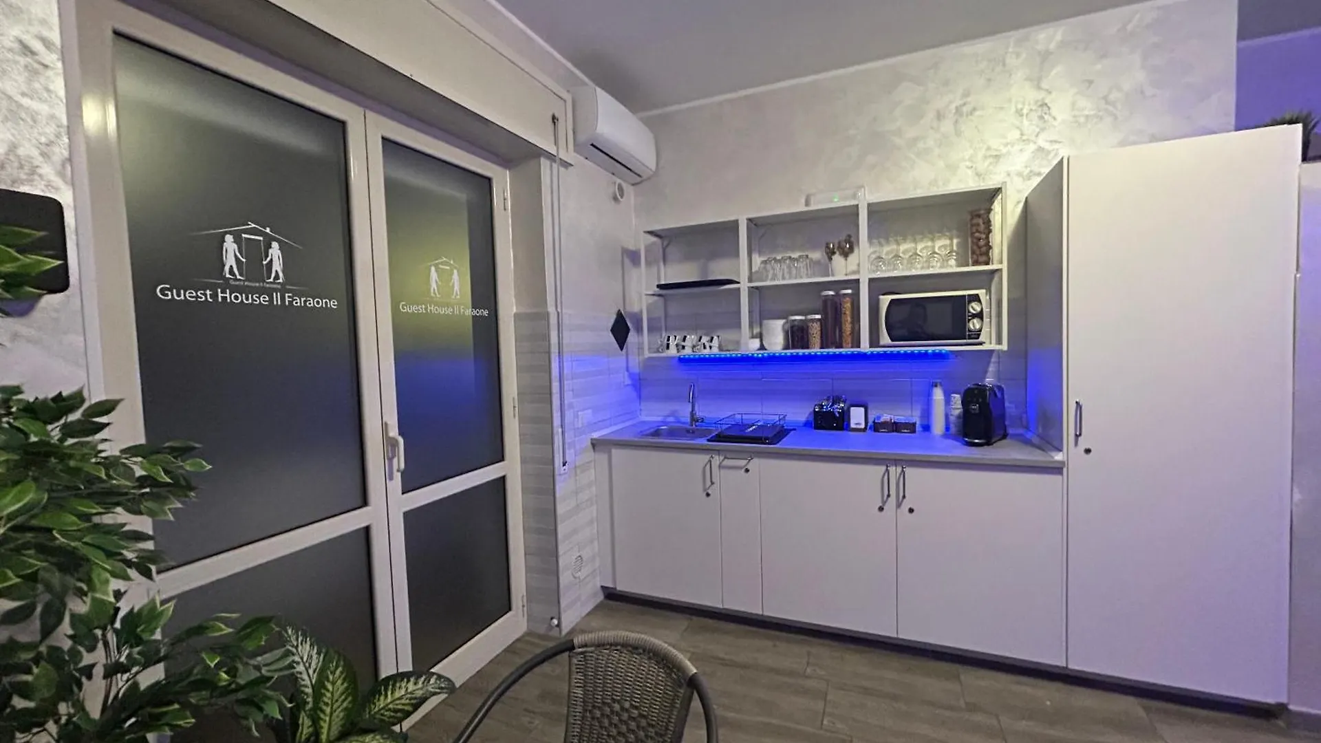 Guest House Il Faraone Fiumicino Italy